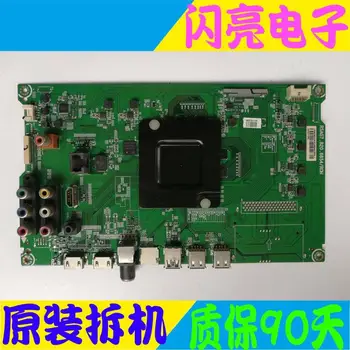 

Main Board Circuit Logic Board Constant Current Board LED 40K300U LED 40EC520UA motherboard RSAG7.820.6299 HD400DU-E32
