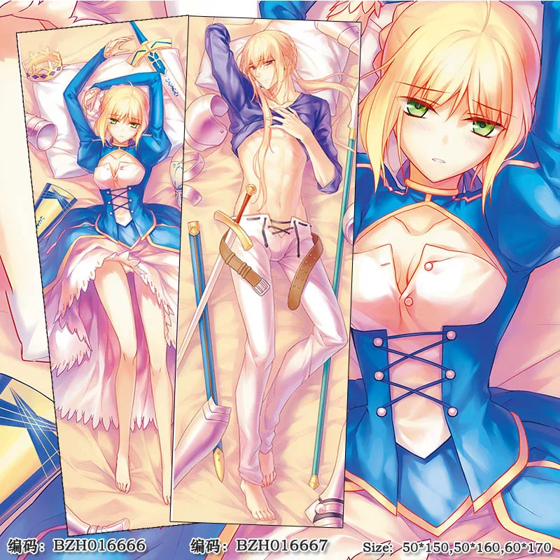Аниме Fate Stay Night декоративная наволочка чехол сексуальная подушка для подушки