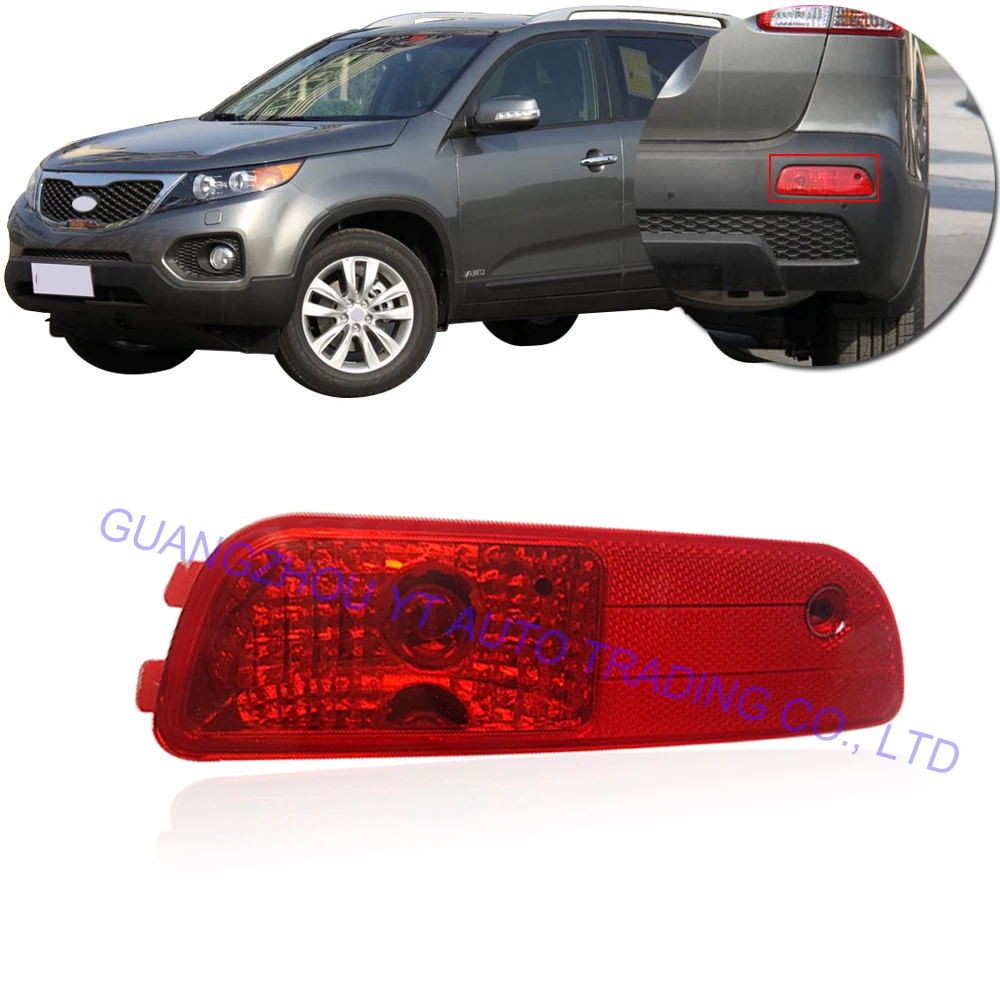 

CAPQX Rear Brake light For KIA Sorento 2009 2010 2011 2012 2.2 2.4 tail lamp Taillight Fog light Signal Reflector Light
