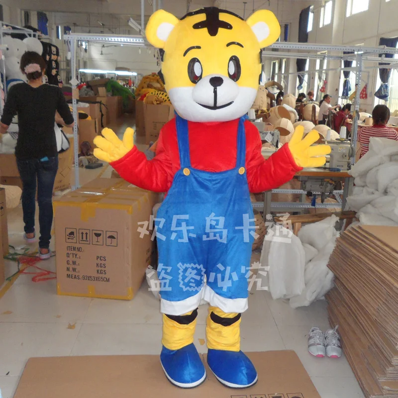 Advertising Cell Phone iPhone Adult Mascot Costumes Fancy Dress Cosplay Suit Set