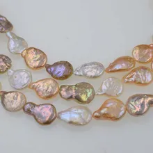 Пресноводные жемчужные капли цветные монеты 12-15 мм 1" FPPJ бусины природа свободные бусины для DIY ювелирных изделий