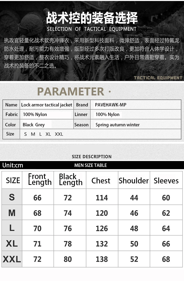 jacket men  _007