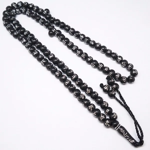 

3pc/lot tesbih Islam necklace jewelry Tasbih Engraved Allah Prayer Beads Rosary masbaha misbaha muslim bracelet tesbih sibaha