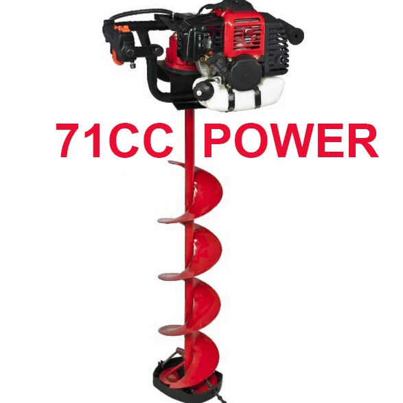 

Big power Gas earth drill Ground Drill 71CC ICE auger Portable ice auger digging tolls