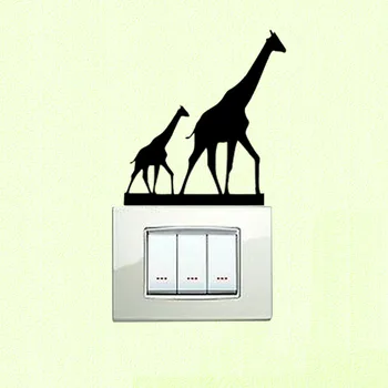 

Vinyl Stickers Fashion African Safari landscape Wall Decal Decor Switch 3SS0291