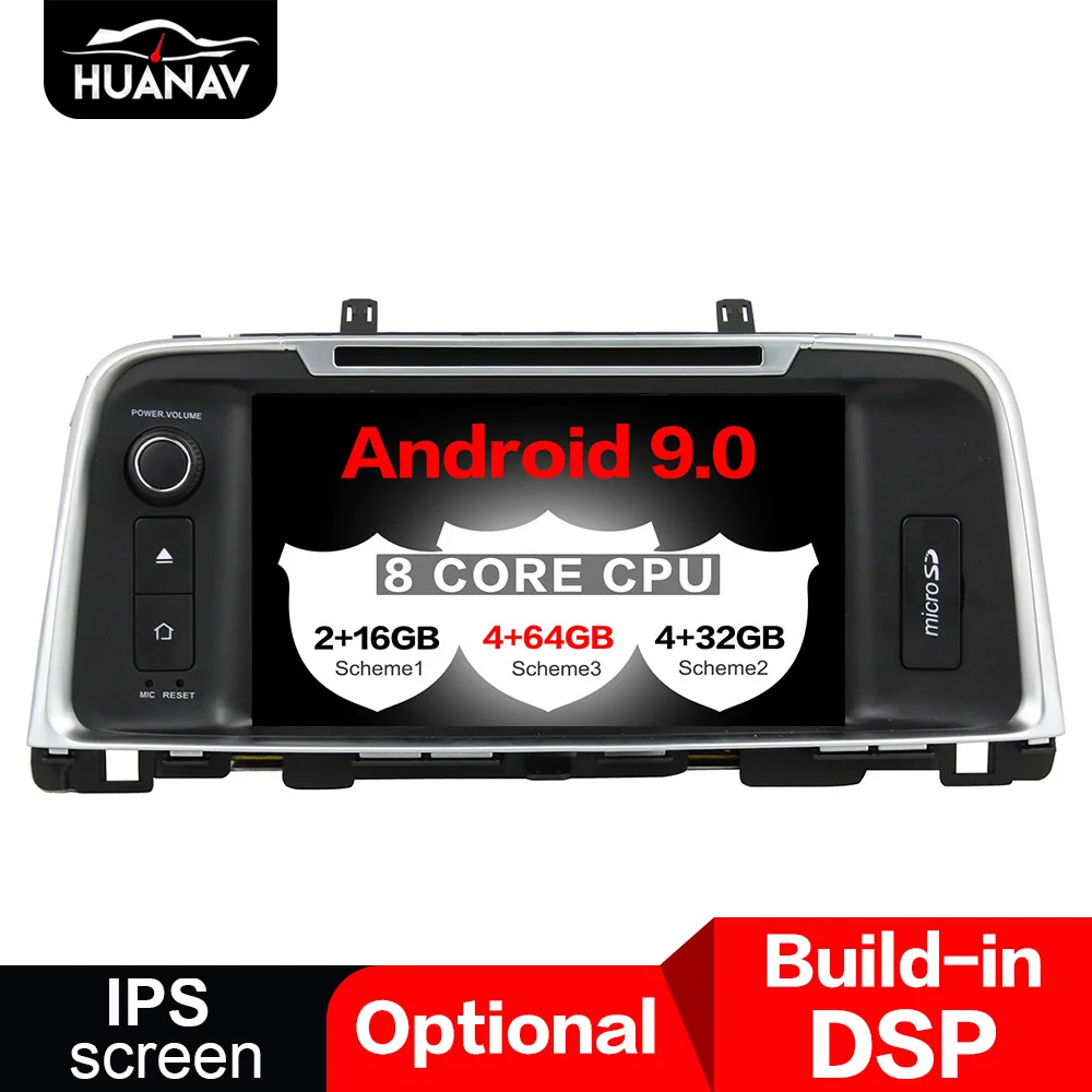 DSP Android 9,0 CD-плеер dvd-плеер gps навигации для Kia K5/Оптима 20152019 авто мультимедиа плеер магнитофон 8-ядерный navi аудио