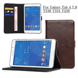Для samsung Galaxy Tab 4 7,0 T230 T231 T235 Роскошный кожаный чехол флип Магнитная крышка Подставка для samsung Galaxy SM-T230 случаях