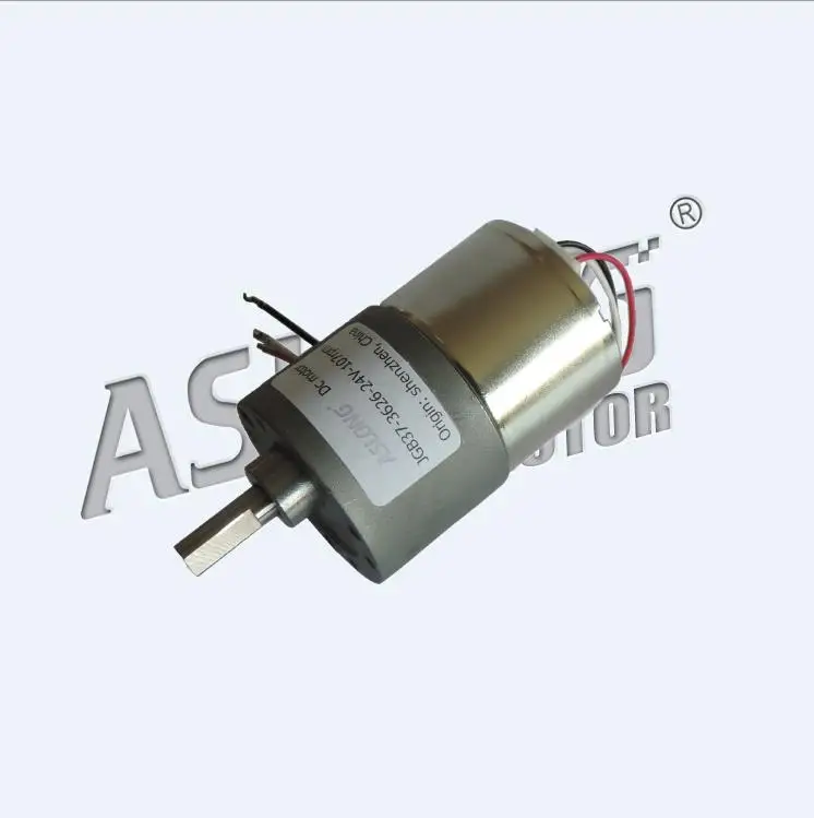 ASLONG JGB373626 brushless DC motor gear motor