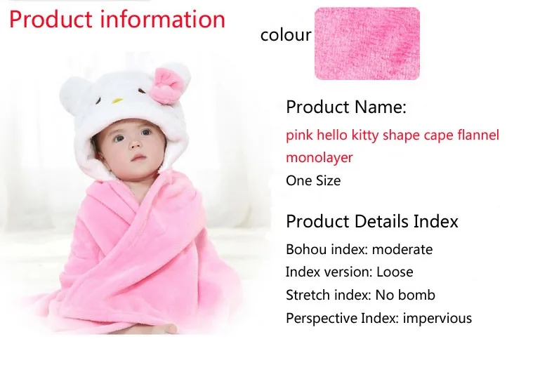 Одеяло для новорожденного с капюшоном животных/детское банное полотенце/детский банный халат Плащ прекрасный мягкий спальный trq0005