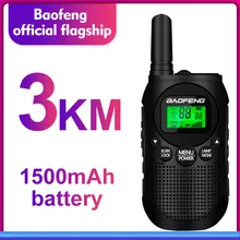 1 шт. Baofeng детская иди и болтай Walkie Talkie S, 22-канала FRS/PMR радио, 3 км Диапазон мини Two Way Радио с фонариком и ЖК-дисплей Экран подарок