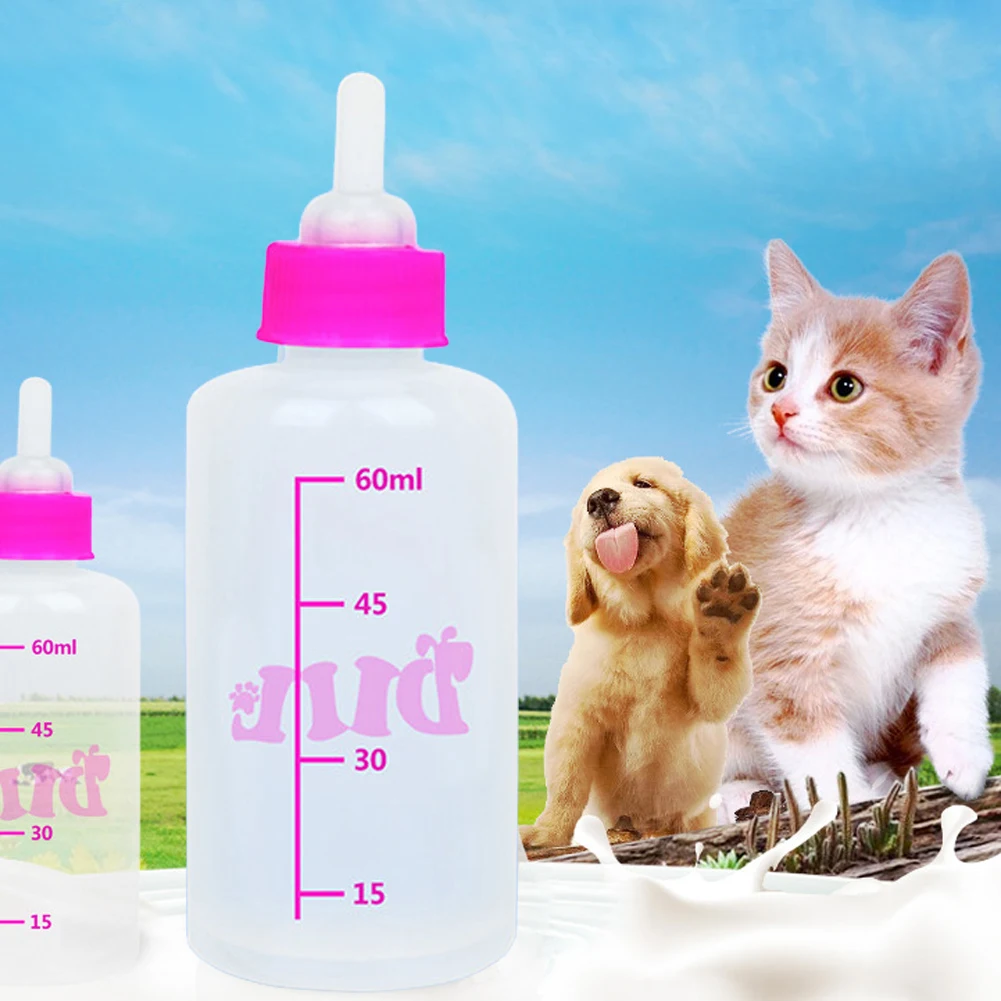 

small cat dog feeding device feeding bottle mini three-piece pet bottle set (color sent at random) 60ml