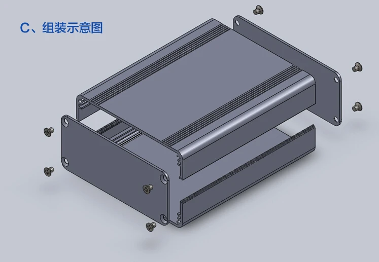 Алюминиевый корпус 88*38*110 мм PCB проект коробка чехол корпус алюминиевый корпус для электроники корпус DIY