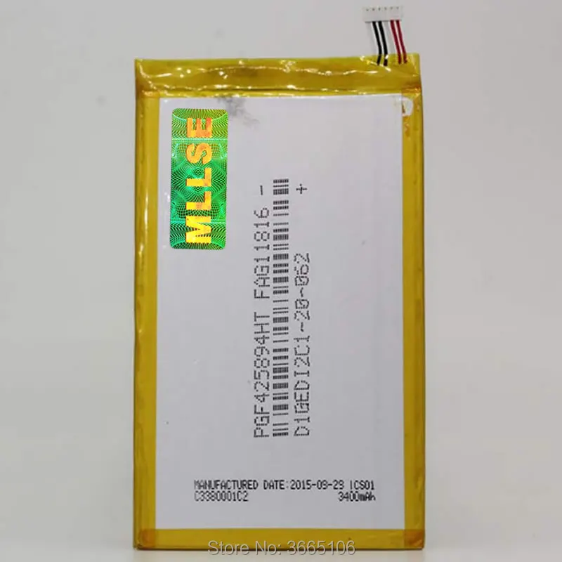 TCL-TLP034B2
