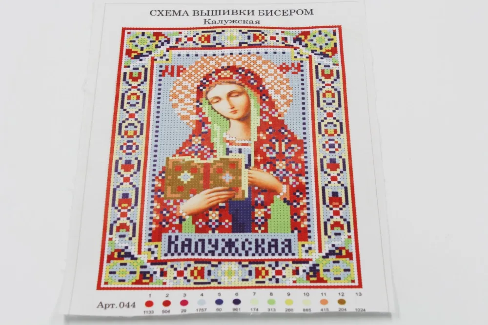 Рукоделие вышивка крестиком DMC своими руками наборы для вышивки искусственный