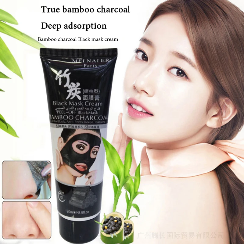 Buy 120ml Black mud Facial face mBlack Mask For The Face Removing Blackheads