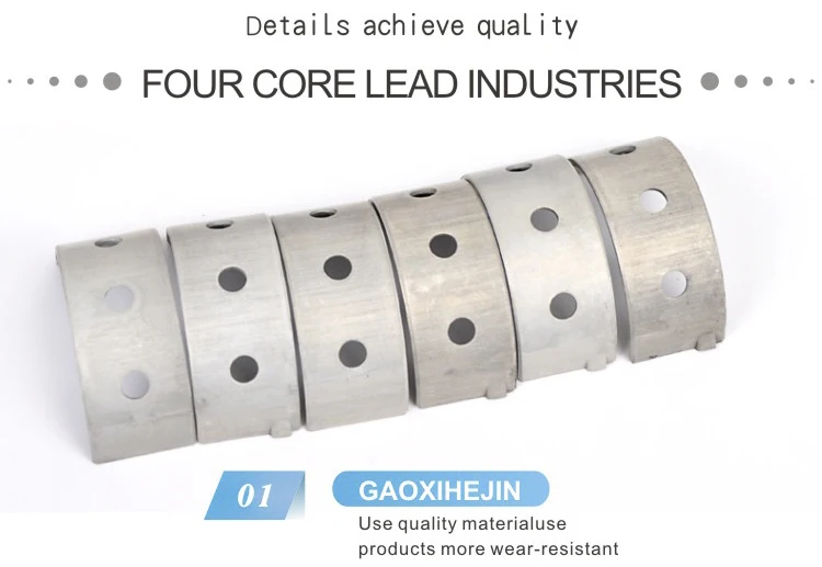 Conrod Bearing Set