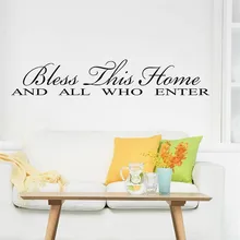 Теплый прием! Благослови этот дом, кто входит в домашнее украшение, креативные цитаты, настенные наклейки, настенные наклейки, плакат
