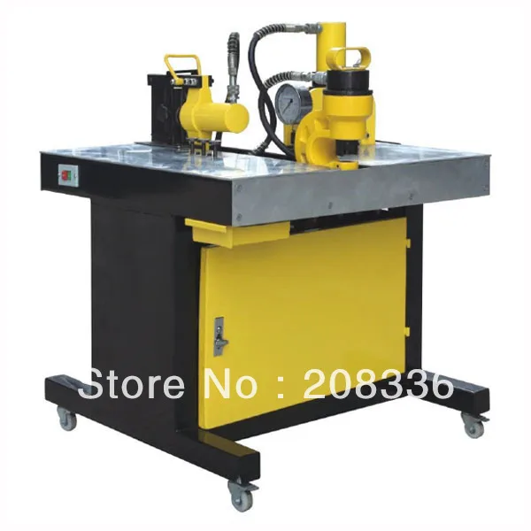 

iGeelee Busbar processing machine DHY-150