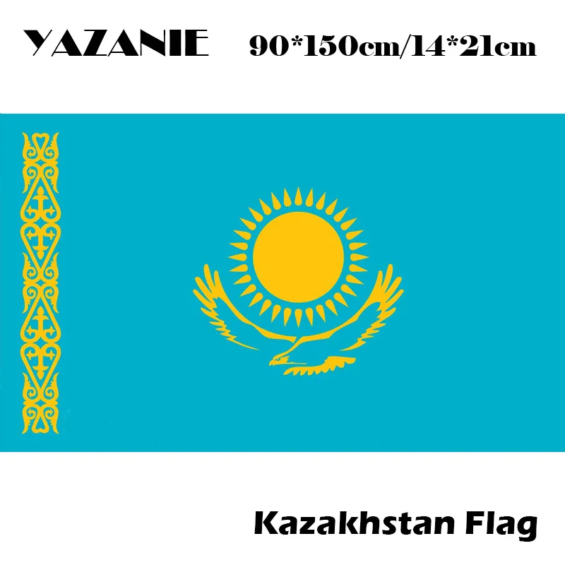 93 Kazakhstan 1