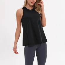 Женский однотонный жилет с открытой спиной быстросохнущая дышащая Спортивная одежда для занятий йогой XD88