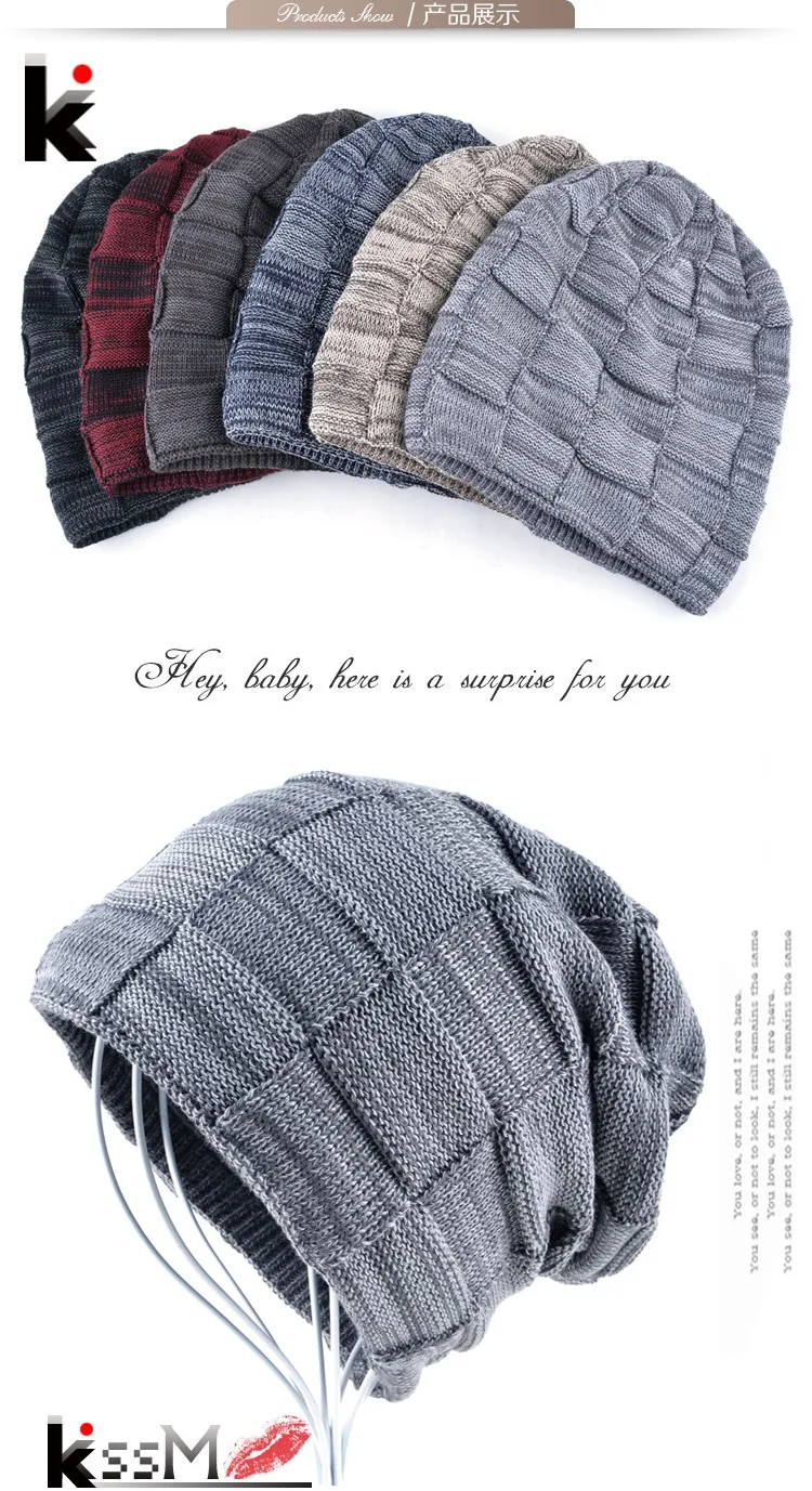 2017 Winter beanie cap boy beanies hats for men knitted wool hat bone skullies men casual bonnet warm plaid caps gorro masculino 9