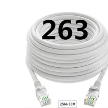 A263 Category 6 flat network cable Flat twisted pair pure copper finished network jumper BBPF41