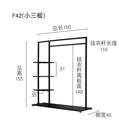 Простой стенд для пальто, железный шкаф для одежды в спальню от пола до пола, домашнее хранение одежды, магазин одежды, витрина для одежды - Цвет: 3