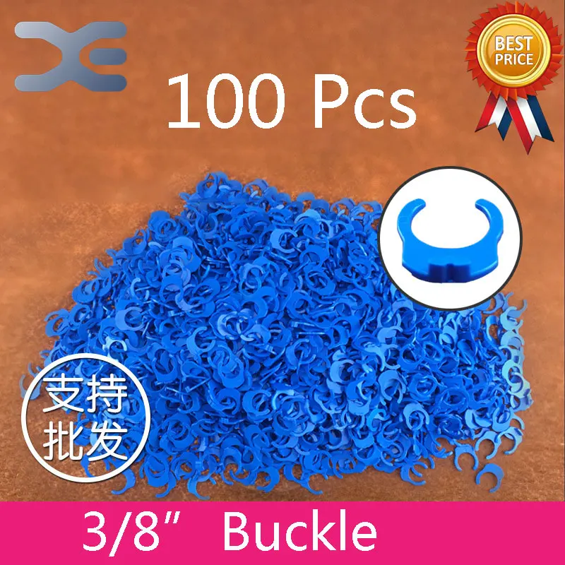 

100Pcs 3/8" Buckle Water Purifier Accessories Valve Parts Water Filter Parts