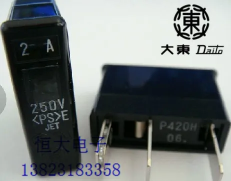 

Original Japan FUSE-P420H FANUC DAITO 2.0A FANUC daito fuse