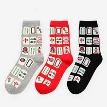 Женские Короткие Носки с рисунком из мультфильма «маджонг», хлопковые забавные носки «маджонг» для пар, Харадзюку, летние хлопковые носки по индивидуальному заказу