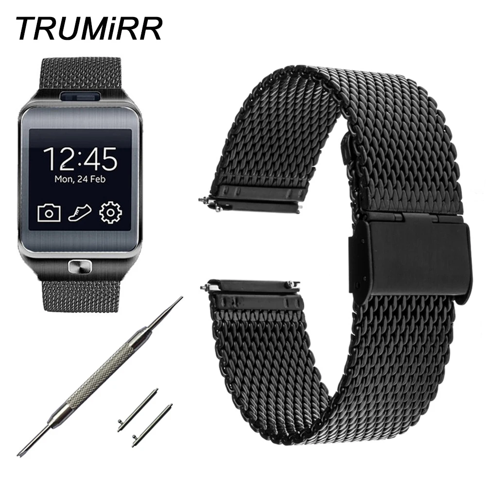 Ремешок Миланская петля из нержавеющей стали для Samsung Gear 2 R380 Neo R381 Live R382 Moto 360 46 мм 22