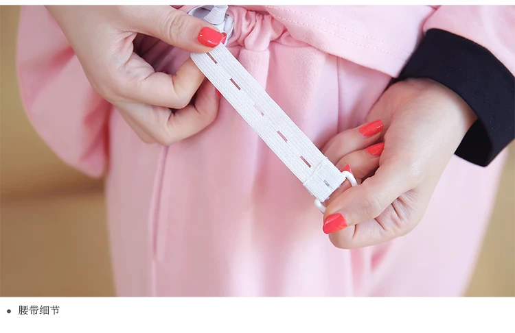 Осень розовый для беременных женщин хлопковый костюм свободные женские пижамы Зима для лактации для беременных комплект одежды легко для кормления грудью