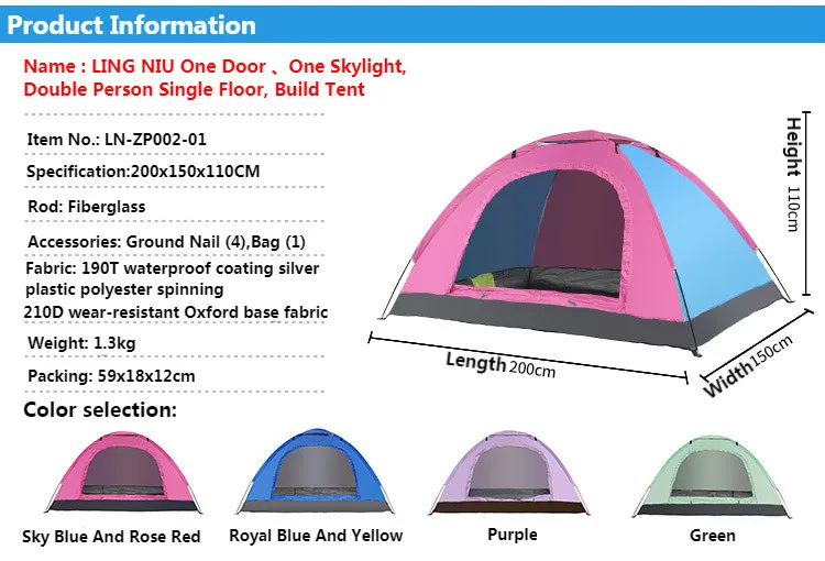 LING NIU Outdoor Tents High-Quality 1-2 Person Tent Ultralight Waterproof Hiking Beach Man Camping Fishing Tent Travel Tents