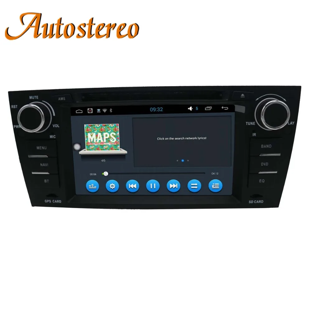 Discount Double DIN Android 5.1.1 Quad Core Car GPS Navigation System DVD Player for BMW E90 E91 E91 Digital Touch Panel Car Multimedia 4