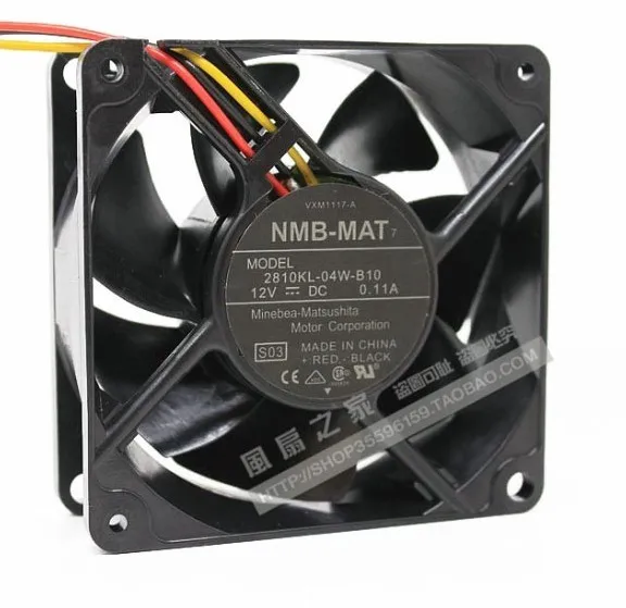 Free Delivery.7cm -MAT 7 cm double ball ultra quiet fan 7025 | Электроника