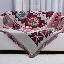 Килим красный диван полотенце одеяло двусторонний разные цвета ковер с бахромой для дивана гостиной спальни ковер мягкий ковер покрывало