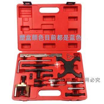 

1.4 1.6 1.8 2.0 2 3 Timing Tool Set