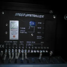 Контроль скорости генератор доска: S6700E