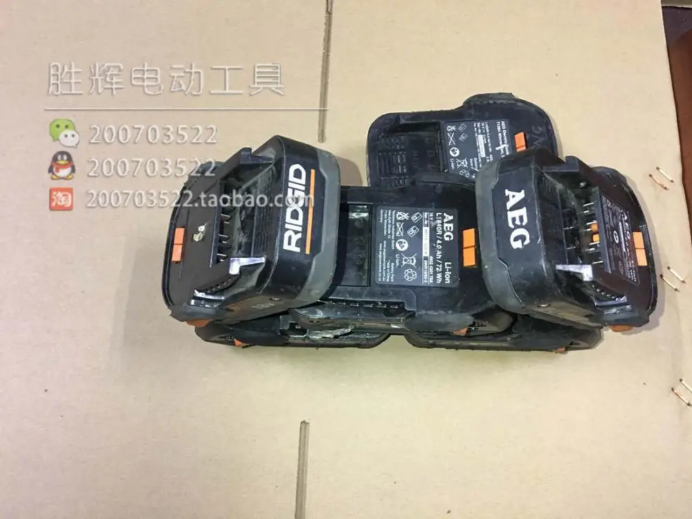AEG RIDGID 18V литиевая батарея 4.0AH 3.0AH 2.0AH(Подержанные продукты