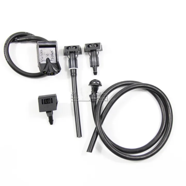 

Front Window Wisper Spary Water Tank Nozzle For Nissan Tiida Slyphy Qashqai X-Trail 2005 06 07 08 09 10 11 12 13 14 15 16 DB081