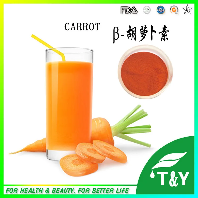 GMP manufacturer supply Natural Beta Carotene Food Coloring 300g/lotin