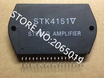 

1PCS/LOT STK4151V STK4191V STK4152II STK4192II Power module