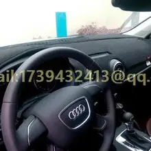 Dashmats автомобиль-Средства для укладки волос приборной панели крышки для audi a3 S3 RS3 2013