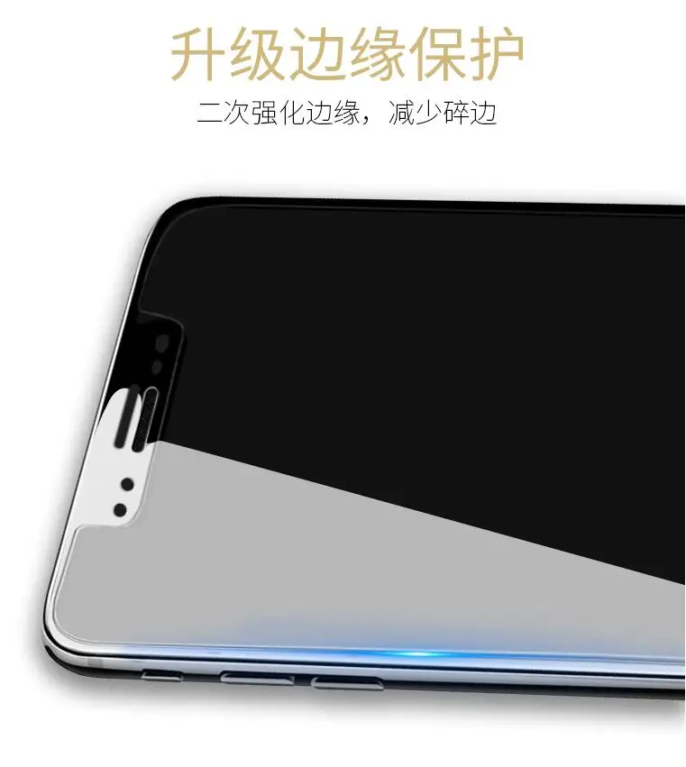 QQ20171116182006
