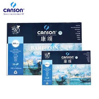 

Canson Barbizon Watercolor Paper 300g 20 Sheets France 4K 8K