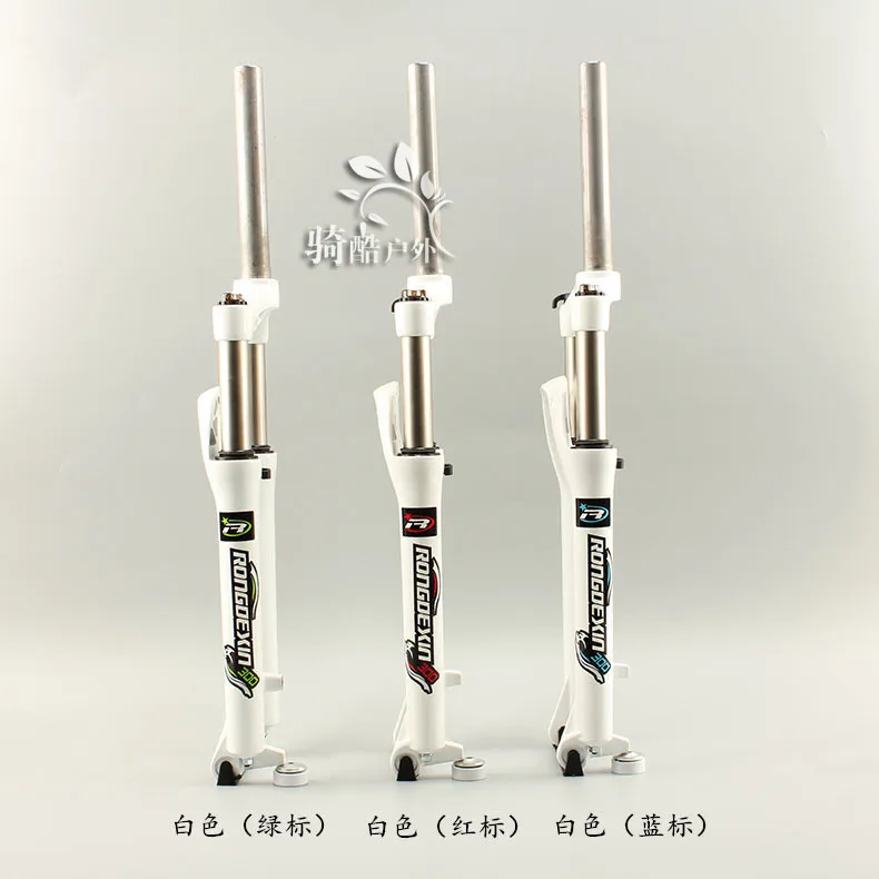 fork 13