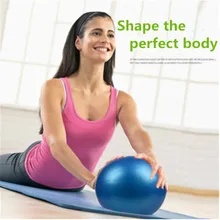 Для пилатеса и йоги мяч соломы 25 см сбалансированный Фитнес мяч гимнастика детей беременных женщин ПВХ мяч для йоги