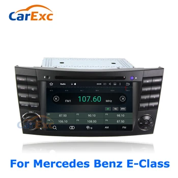 

2G RAM Android 9.0 OS Car Radio GPS Navigation Multimedia DVD Player For Mercedes Benz E Class W211 E260 E220 E240 E350 E280