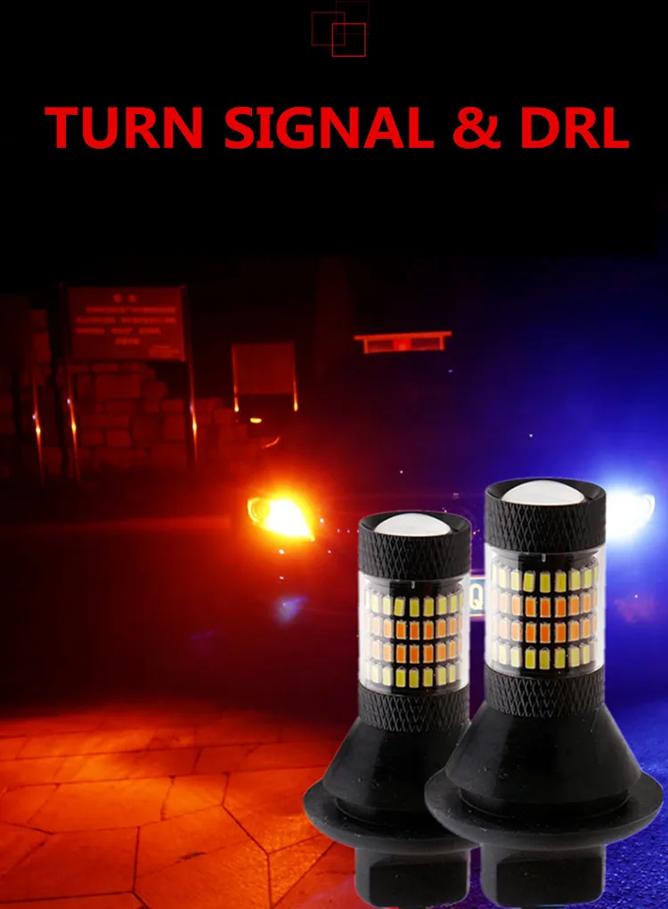 ba15s BAU15S 1156 p21w s25 96led T20 W21W WY21W 7440 light Daytime Running Light Turn Signal Dual Mode DRL LED External Lights ba15s BAU15S 1156 p21w s25 96led T20 W21W WY21W 7440 light Daytime Running Light Turn Signal Dual Mode DRL LED External Lights
