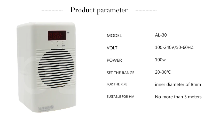 110-240 в охладитель воды и подогреватель аквариума охладитель для ниже 20л 30л морской резервуар коралловый риф креветка бак температура воды